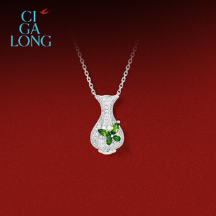 珠宝 CIGALONG龙梓嘉宝瓶蓝蝶项链耳钉戒指海蓝宝名角新中式 新品