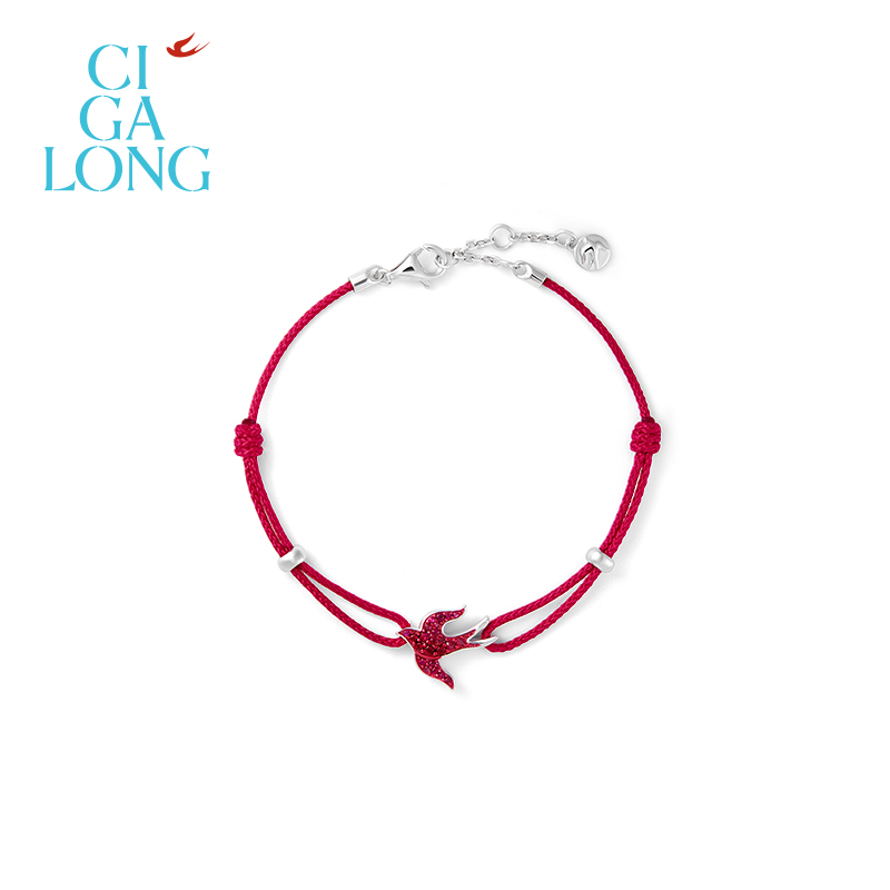 毕雯珺张予曦同款CIGALONG龙梓嘉飞燕红宝石手绳情侣珠宝圣诞礼物