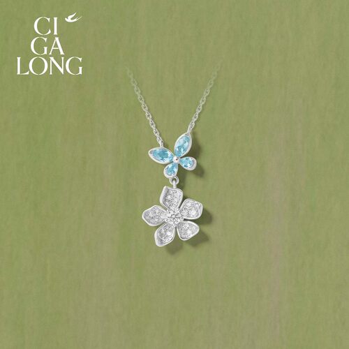 [新品]CIGALONG龙梓嘉蝶恋花托帕石项链耳钉戒指中式珠宝