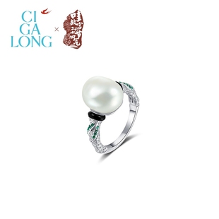 CIGALONG龙梓嘉夏竹巴洛克珍珠耳钉戒指珍珠故宫系列新中式 珠宝
