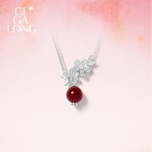 CIGALONG小石榴项链（赠品）