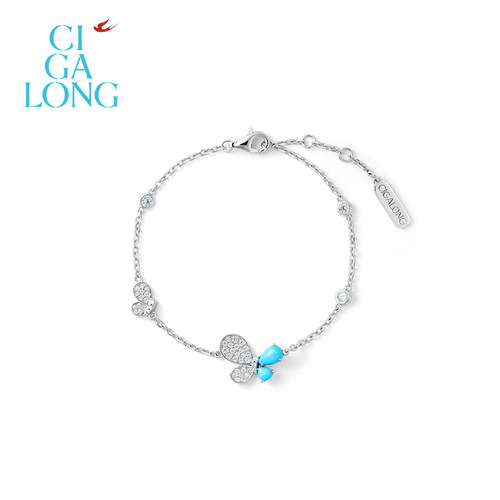 CIGALONG龙梓嘉小蝴蝶绿松石项链戒指耳钉手链原创新品新中式珠宝