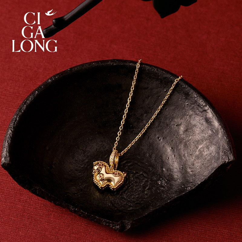 [新品]CIGALONG龙梓嘉千里马红宝石耳圈戒指吊坠马年系列新年礼物,珠宝/钻石/翡翠,颈饰,淘宝优惠券,粉丝福利购,淘宝优惠卷