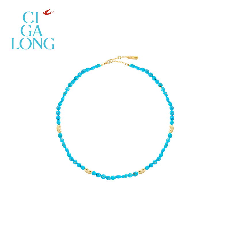 CIGALONG龙梓嘉红豆绿松石项链手链东方悠然新中式珠宝