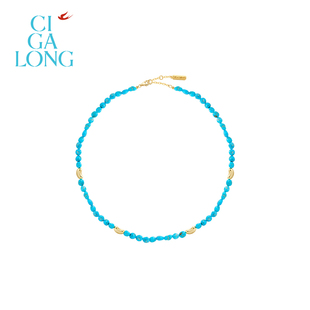 CIGALONG龙梓嘉红豆绿松石项链手链东方悠然新中式 珠宝