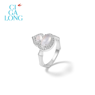 CIGALONG龙梓嘉小葫芦云母白月光石项链耳钉东方悠然新中式 珠宝