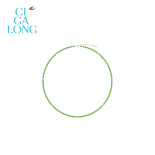 CIGALONG龙梓嘉锦瑟悠悠和田玉项链梨满园新中式 珠宝