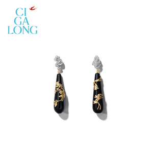 珠宝新年礼物 CIGALONG龙梓嘉东方园林黑玛瑙耳钉原创新中式 新品