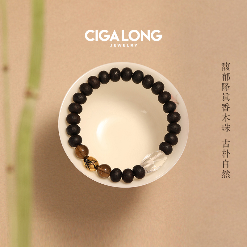 չִ CIGALONGοչִʽ鱦520690.2Ԫ