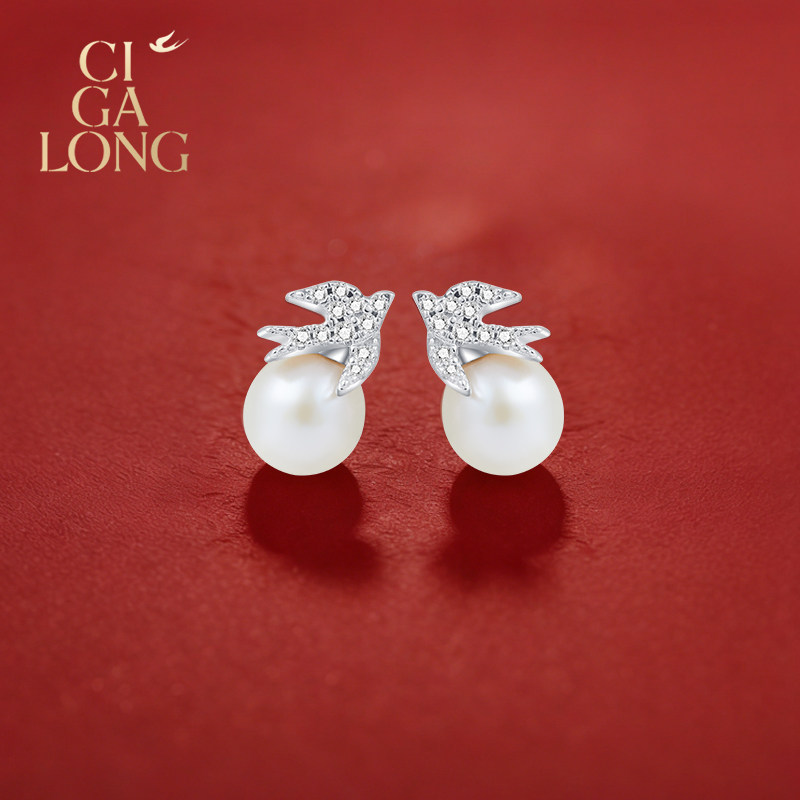 CIGALONG龙梓嘉小飞燕淡水无核珍珠项链耳钉新中式珠宝新年礼物,珠宝/钻石/翡翠,颈饰,淘宝优惠券,粉丝福利购,淘宝优惠卷