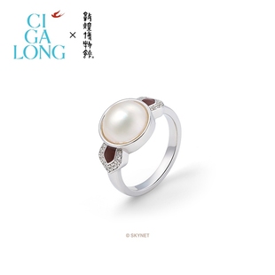 CIGALONG龙梓嘉莲瓣海水珍珠项链耳钉新品 珠宝 敦煌新中式