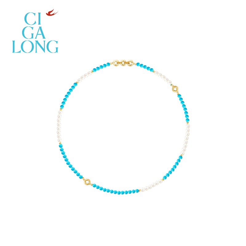 CIGALONG龙梓嘉小钱串松石绿项链天然绿松石东方悠然新中式珠宝