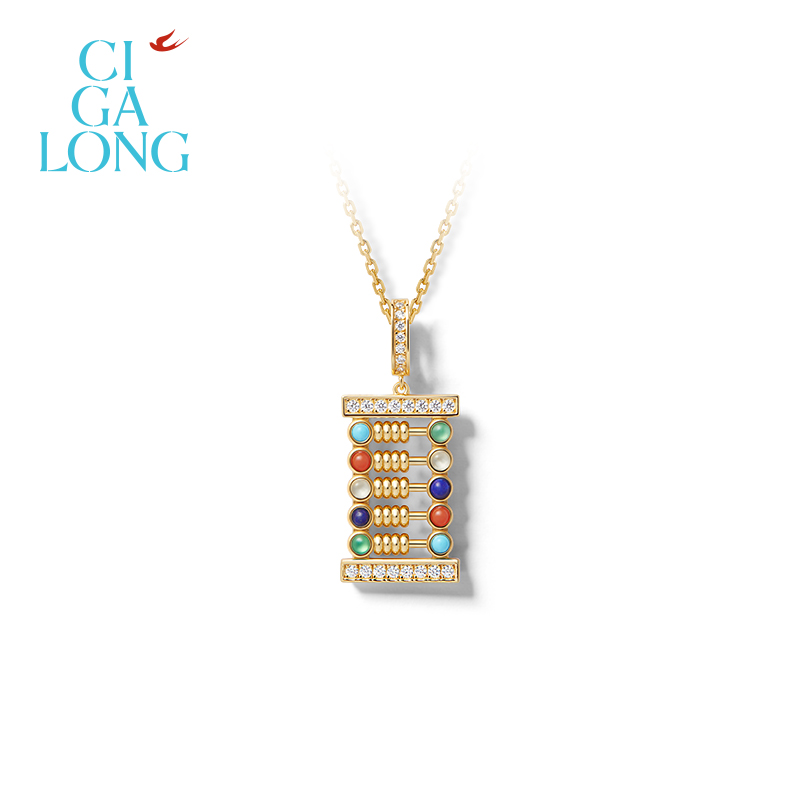 CIGALONG龙梓嘉玄珠妙算绿松石红玛瑙项链新品新中式珠宝圣诞礼物
