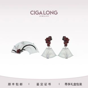 珠宝 CIGALONG龙梓嘉墨兰凝香和田玉胸针耳钉S925梨满园新中式