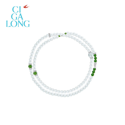 CIGALONG龙梓嘉烟雨竹林和田玉白水晶珠串梨满园新中式珠宝