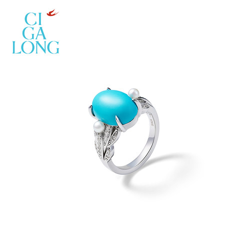 CIGALONG龙梓嘉缠枝纹绿松石戒指原创新品新中式珠宝