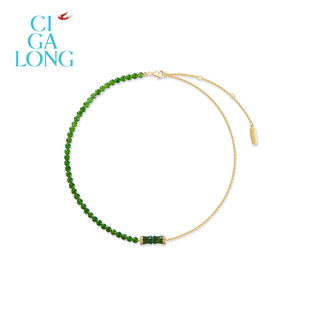 珠宝新年礼物 CIGALONG龙梓嘉风竹和田玉项链耳钉新中式 新品