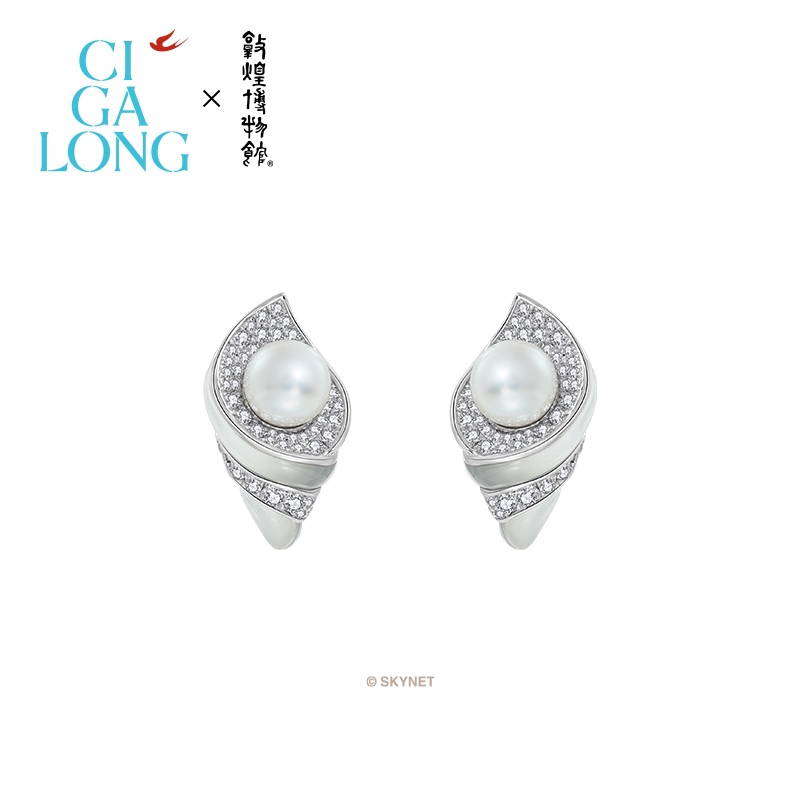 明星同款CIGALONG龙梓嘉敦煌联名法螺淡水珍珠耳钉项链新中式珠宝