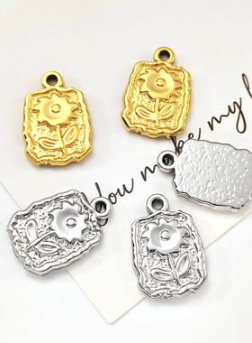 九玥 电抛不锈钢太阳花方牌锤纹吊坠diy手工项链吊坠材料配件