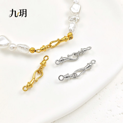 精工不锈钢百搭扣珍珠扣连接扣