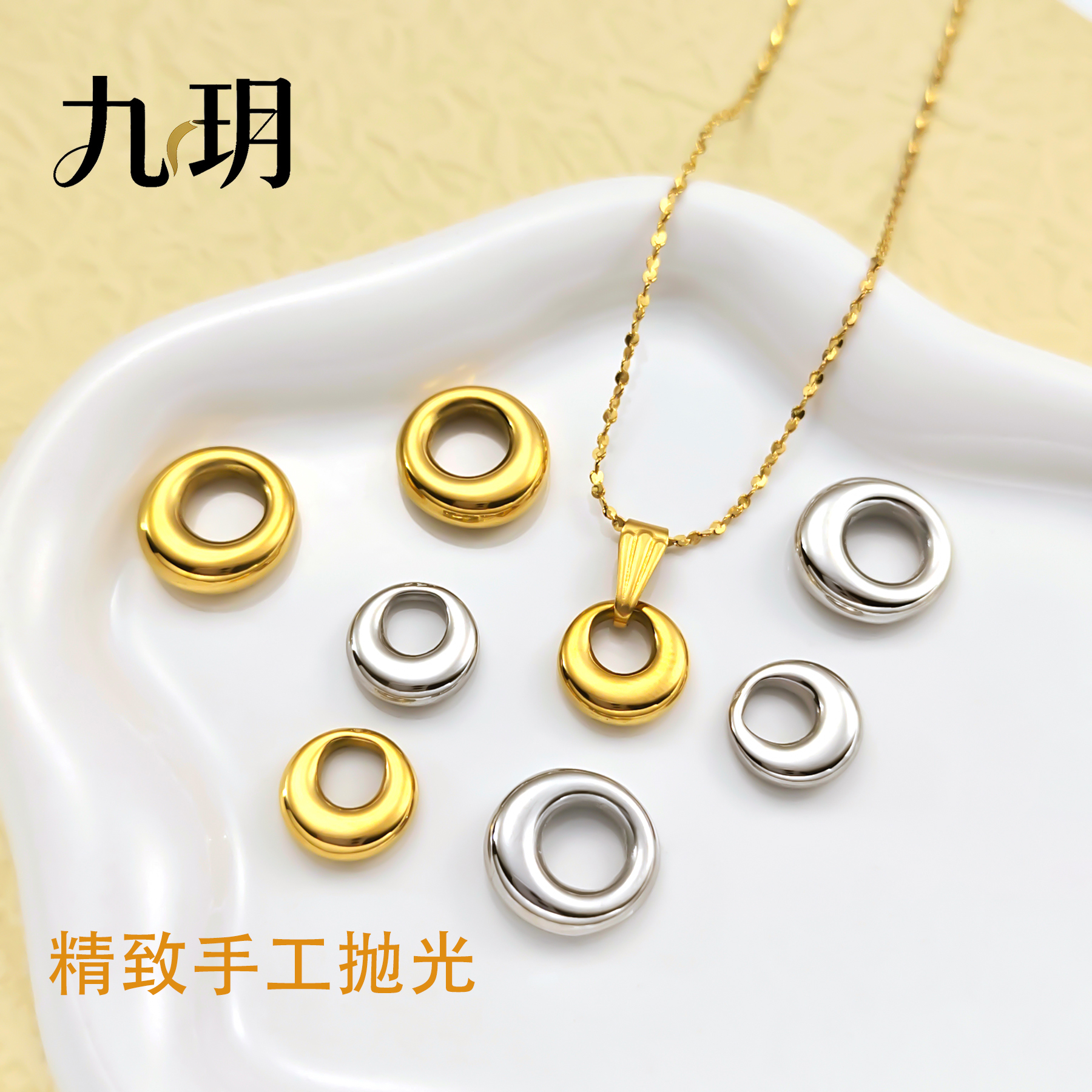 钛钢抛光水晶隔片吊坠