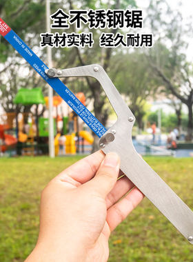 不锈钢钢锯鑫必达手工钢锯弓锯