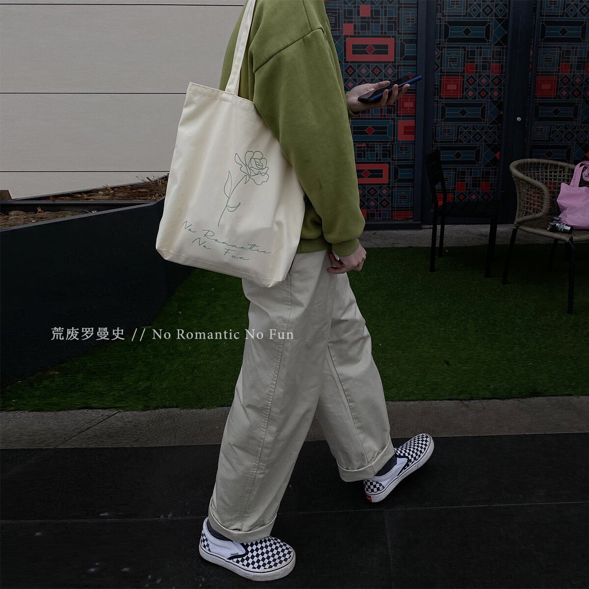 NoRomantic浪漫玫瑰英文男女文艺简单休闲ins原创小众纯棉帆布包