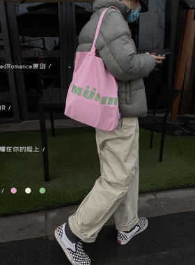 荒废罗曼史/MüNIR原创英文双面粉色绿色帆布袋ins文艺小众男女包