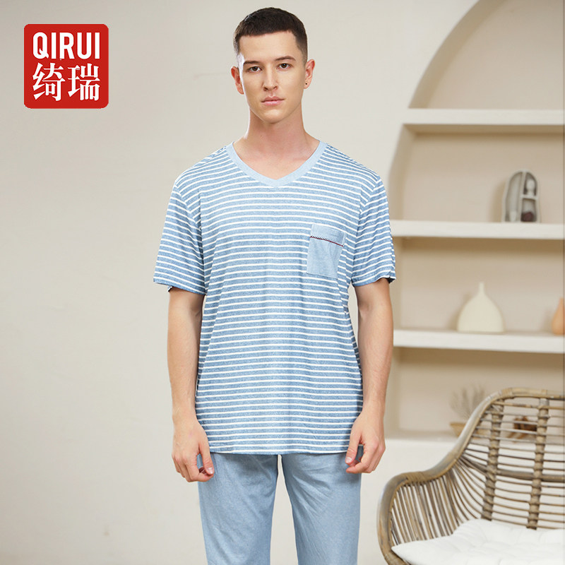 北耐莫代尔睡衣男夏季薄款凉感冰丝短袖长裤春秋款家居服可外穿