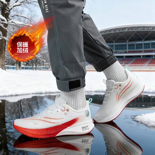 冬季加绒赤兔8pro碳板跑步减震防滑青少年学生运动鞋碳板竞速跑鞋