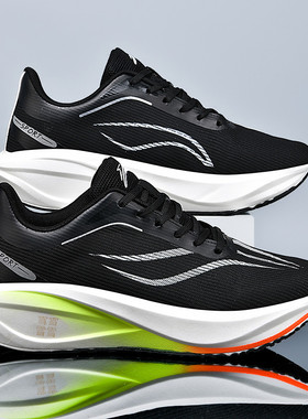 飞电5C学生碳板竞速跑鞋校园田径体育训练比赛跑步鞋4C减震运动鞋