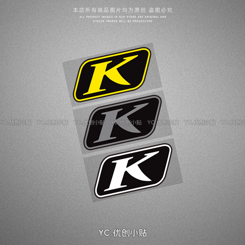 K标前档装饰反光贴防水