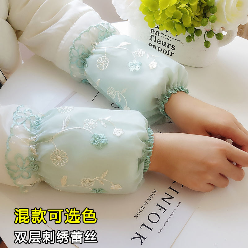 【1-5双装】防污蕾丝刺绣袖套女短款韩版套袖 办公学生成人护袖头