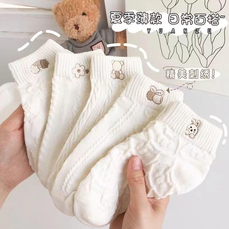 日系卡通袜子女士春夏款可爱百搭船低帮浅口森系学院风防臭短筒腰