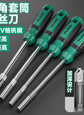 长安univTCS75逸动plus锐程CCS55空气滤芯工具拆装套筒扳手螺丝刀