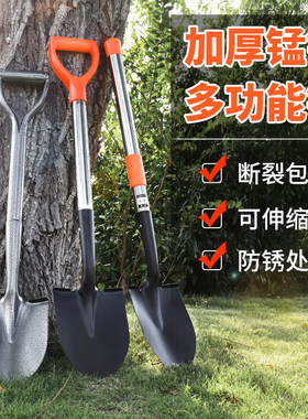 铁锹锰钢小铁铲工具车用铁锨折叠铲子户外挖土多功能全钢铲雪家用