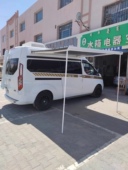 大通房车侧边帐户外电动铝合金伸缩遮阳棚御风全顺房车改装 帐棚