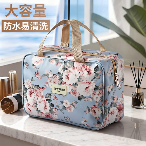 洗澡洗漱用品包化妆女收纳手提