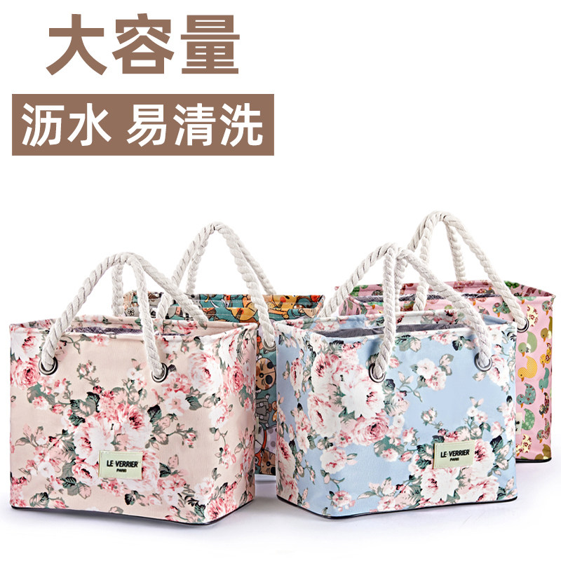 浴筐女网红洗浴兜浴包防水包大容量洗澡篮可折叠韩版手提韩国范儿