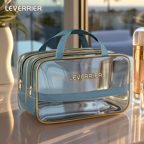 LEVERRIER轻奢干湿分离洗漱包
