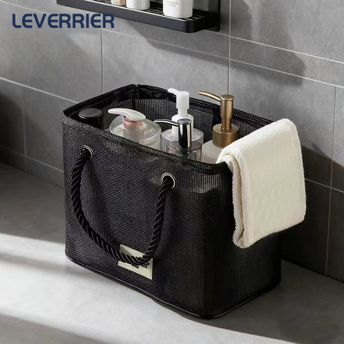 防水网面洗澡篮底部沥水