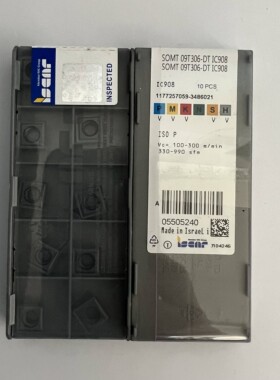 SOMT 09T306-DT IC908 伊斯卡刀具 SOMT160512-DT IC908 IC808