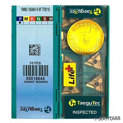 TNMG1604R-VF85数控刀片
