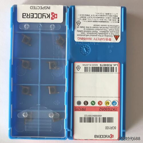 8GR100P215京瓷刀具