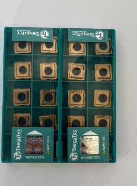 SOMT11T308DP TT9080 特固克刀具 SOMT130408DP TT9080