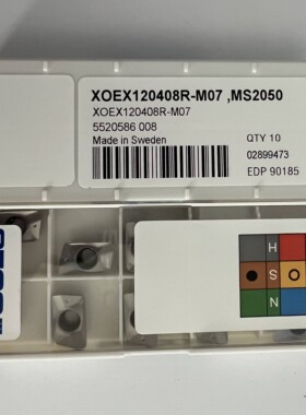 XOEX120408R-M07,F40M 山高刀具 XOEX120408R-M07,MS2050 MS2500