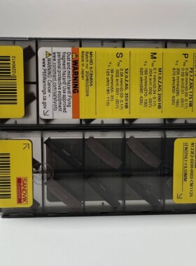 N123E2-0200-0002-CM 1125 山特 N123E2-0200-0002-CM 2135