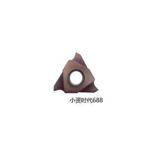 GBA43R250-010 PR1215 PR930 京瓷刀具 GBA43L250-010 PR1215