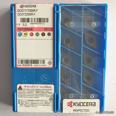 DCGT302R-FP5京瓷刀具49