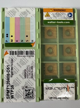 SPMT120408-D51 WTP35 WKP25S 瓦尔特刀具SPMT120408-D51 WKP35S